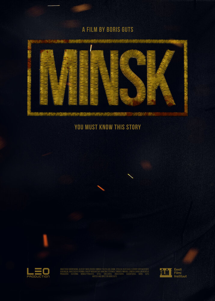 MINSK (2021)