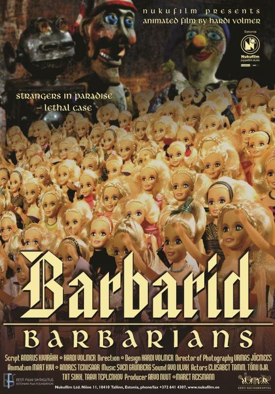 Барбары (2003)