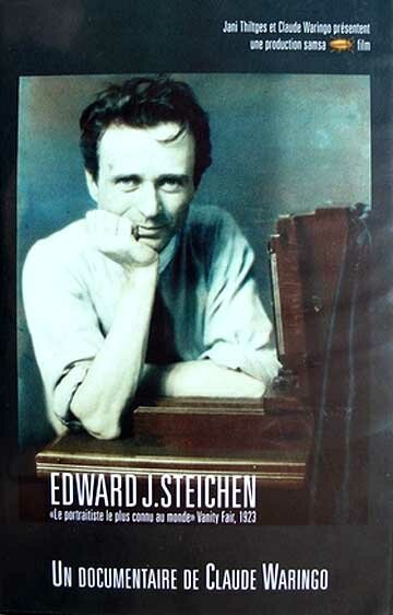 Эдвард Штайхен (1995)