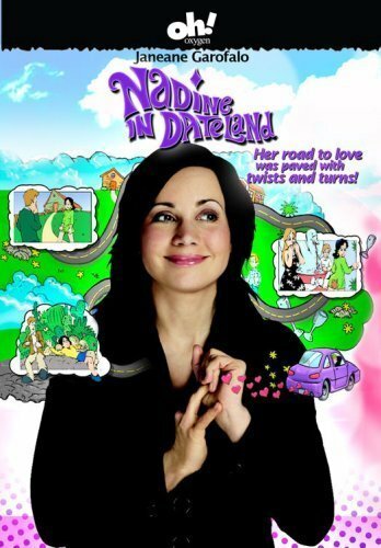 Nadine in Date Land (2005)