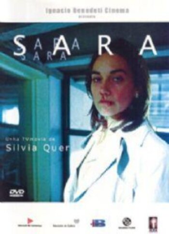 Сара (2003)