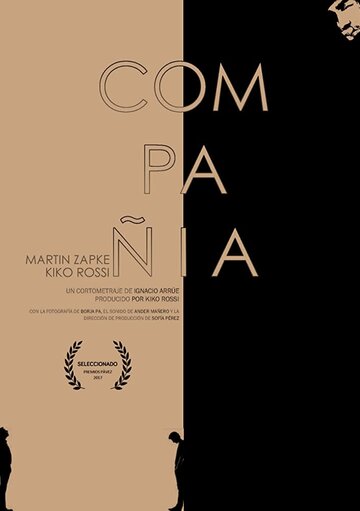 Compañia (2016)