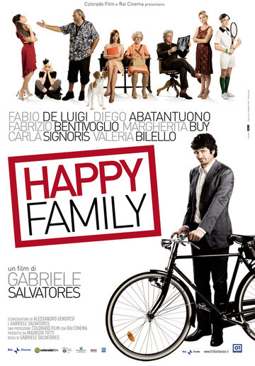 Счастливая семья (2009)