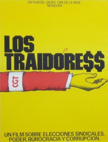 Los traidores (1973)