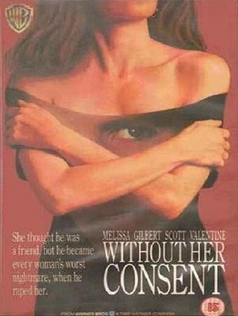 Без ее согласия (1990)
