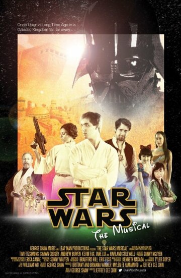 Star Wars Musical (2014)