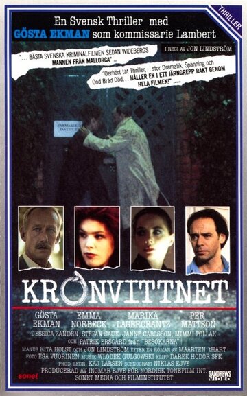 Kronvittnet (1989)
