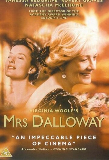 Миссис Дэллоуэй (1997)