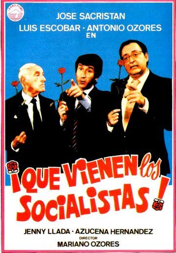 Социалисты идут (1982)