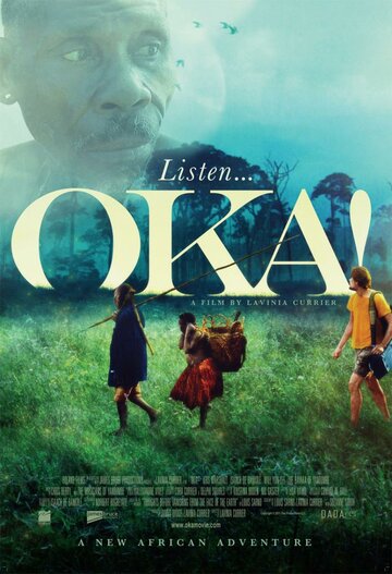 Oka! (2011)