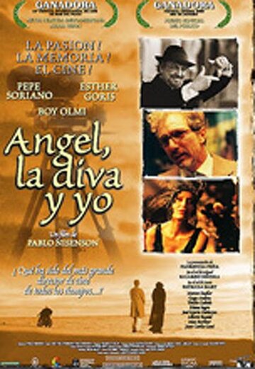Ангел, примадонна и я (1999)