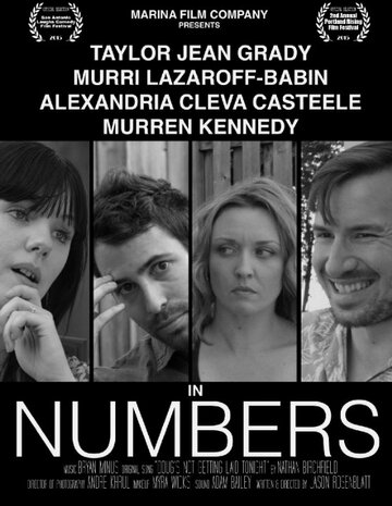 Numbers (2015)