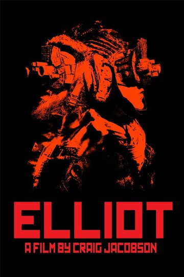 Elliot (2017)