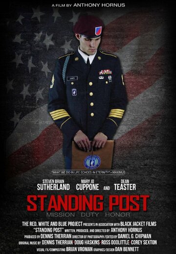 Standing Post (2014)