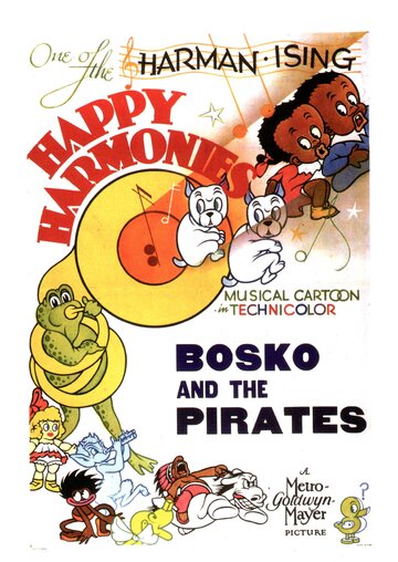Little Ol' Bosko and the Pirates (1937)