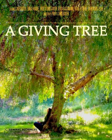 A Giving Tree (2014)
