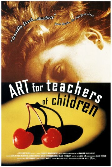 Art for Teachers of Children (1995)