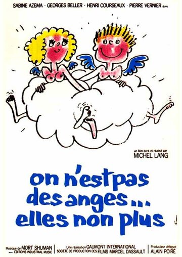 Мы не ангелы... как и женщины тоже (1981)