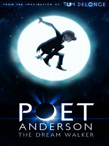 Поэт Андерсон: Покоритель снов (2014)