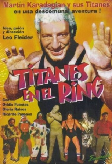 Titanes en el ring (1973)