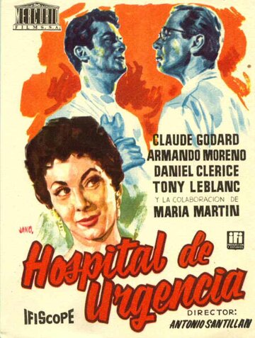 Hospital de urgencia (1956)