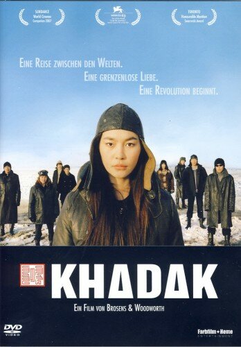 Хадак (2006)
