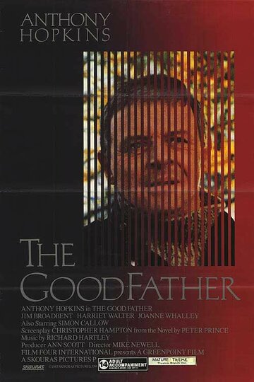 Хороший отец (1986)