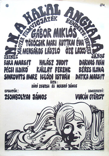 N.N., ангел смерти (1970)