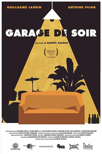 Garage de soir (2018)