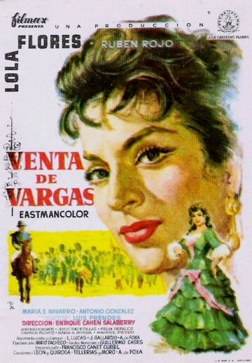 Таверна Варгаса (1959)