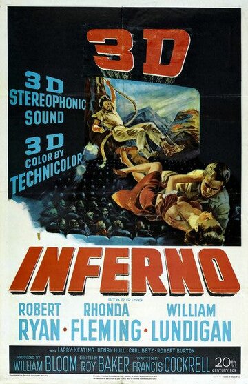 Инферно (1953)