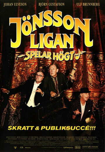 Jönssonligan spelar högt (2000)