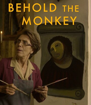 Behold the Monkey (2016)