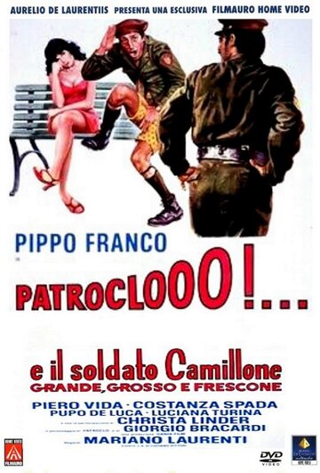Патрокл!.. И солдат Камильоне, великий, знаменитый и тупой (1973)