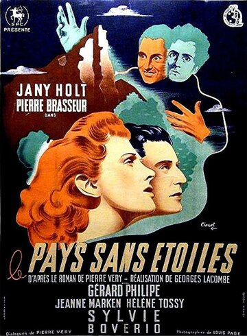 Страна без звёзд (1946)