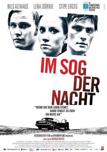 Im Sog der Nacht (2009)