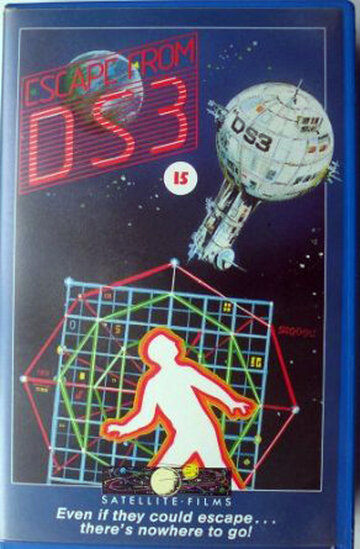 Побег с DS-3 (1981)