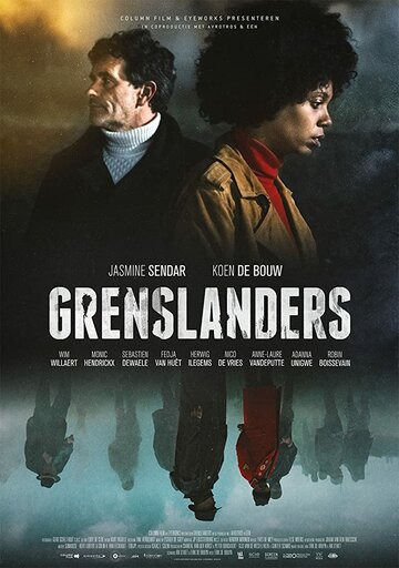 Grenslanders (2019)