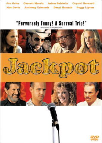 Джекпот (2001)