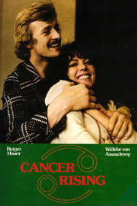 Год рака (1975)