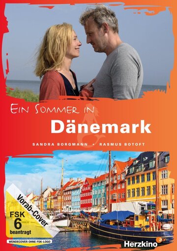Лето в Дании (2016)