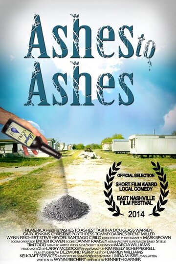 Ashes 2 Ashes (2014)