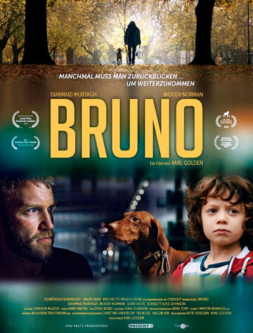 Bruno (2019)