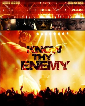 Know Thy Enemy (2009)