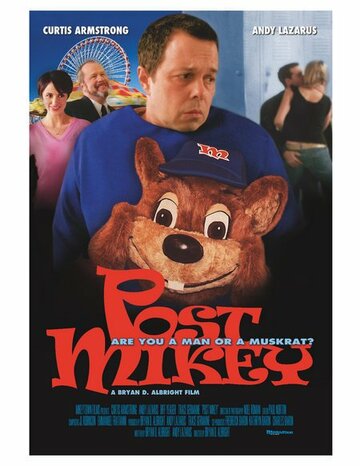 Post Mikey (2004)