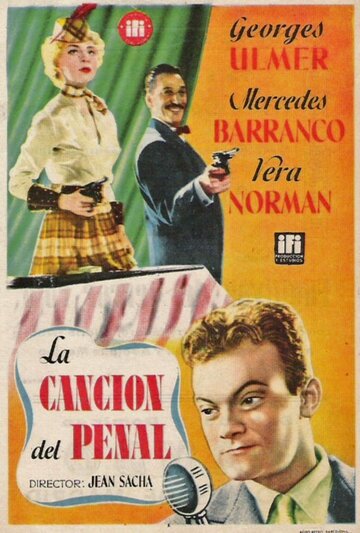 La canción del penal (1954)