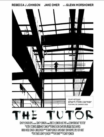 The Tutor (2015)