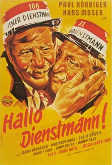 Hallo Dienstmann (1952)