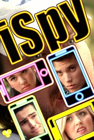 iSpy (2013)