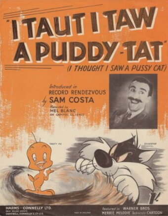 Кажется, я видел котика (1948)
